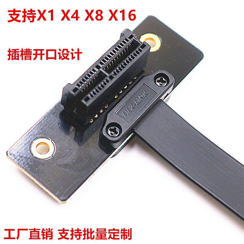 Bảng giá Dây Nối Dài Pcix1 Hailixin Hỗ Trợ Card Âm Thanh Card Mạng Không Dây Card Đồ Họa Và Các Thiết Bị PCIe Khác Phong Vũ