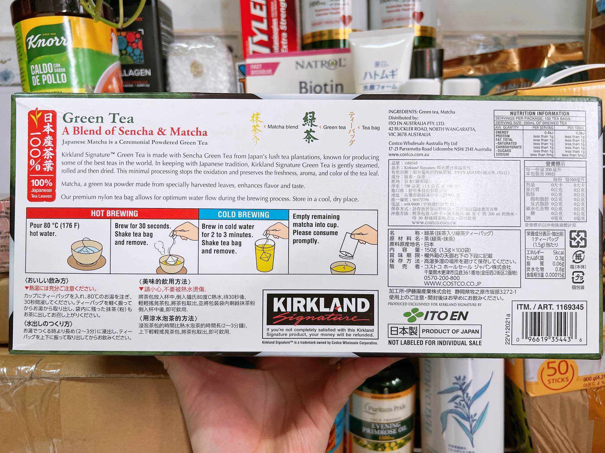 Trà xanh túi lọc Green Tea Sencha & Matcha Kirkland Signature hộp 100