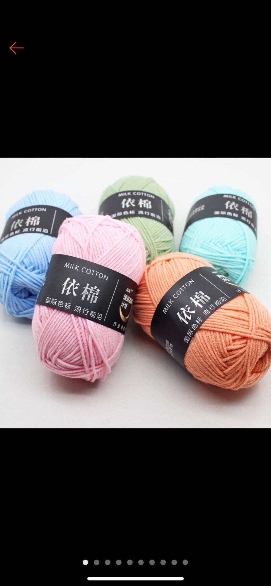 Len milk cotton mác đen 50g (mã màu 41-83)