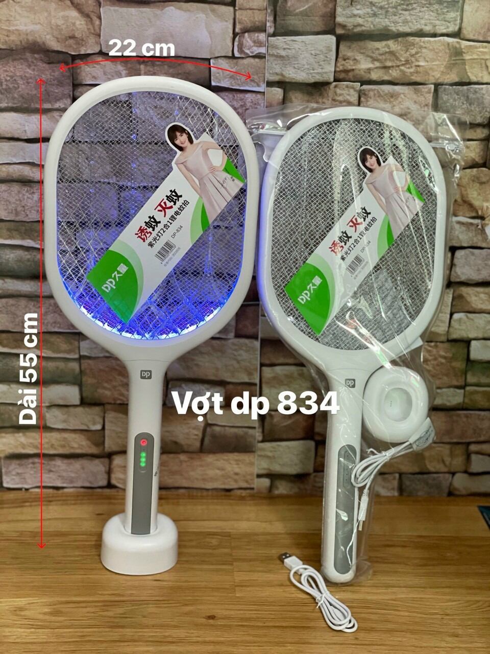 Vợt bắt muỗi thông minh, vợt kiêm đèn bắt muỗi tự động kiêm đèn ngủ chất lượng cao diệt muỗi ngay lập tức - DSM02