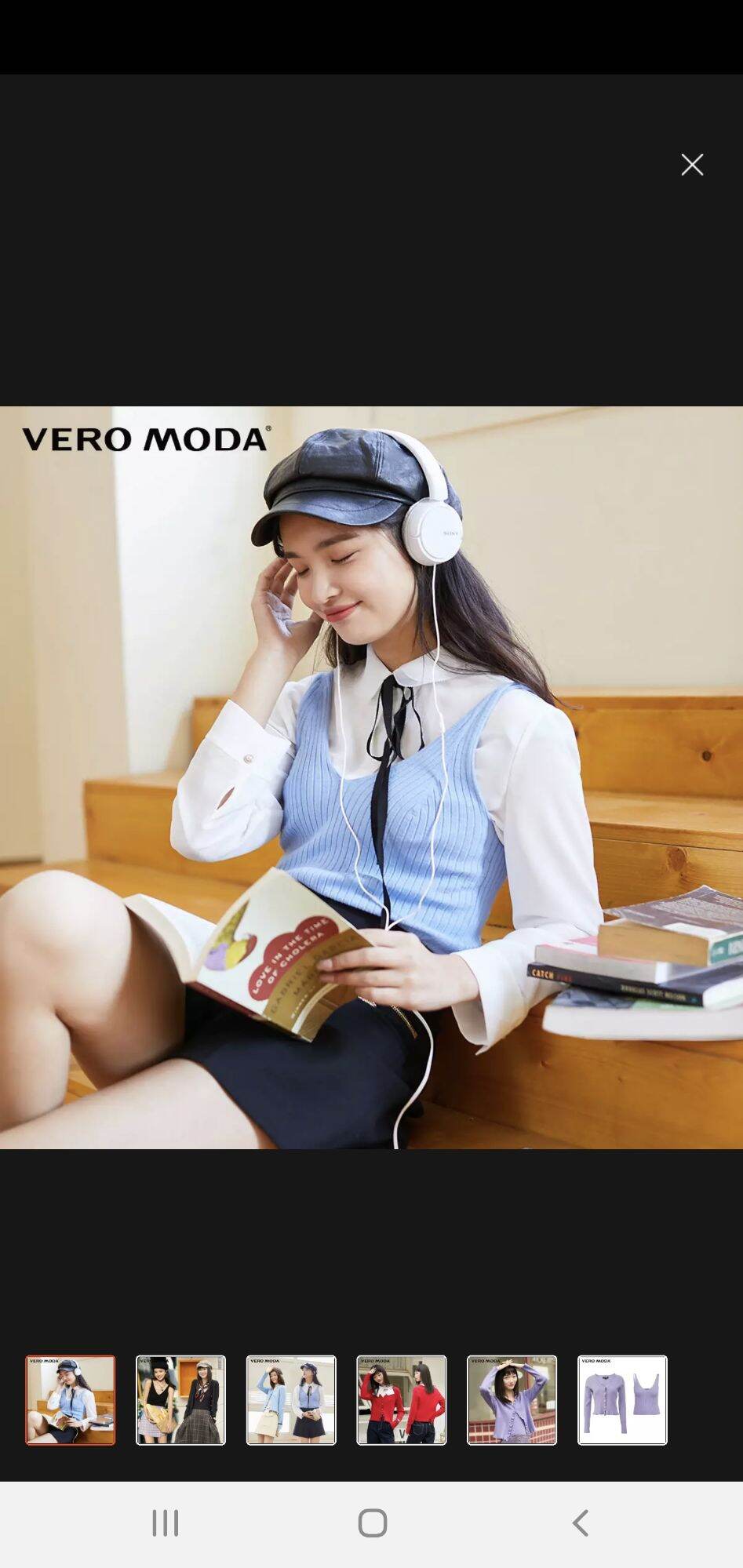 Áo vero moda 2 dây dệt kim không tay cổ chữ V size s