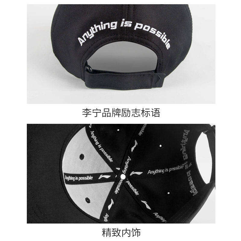 Trung Quốc Li Ning Mùa Hè Mũ Mũ Che Nắng Mũ Che Nắng Mũ Lưỡi Trai Nữ Mũ Bóng Chày Mũ Thể Thao Mũ Quần Vợt Thủy Triều Nam