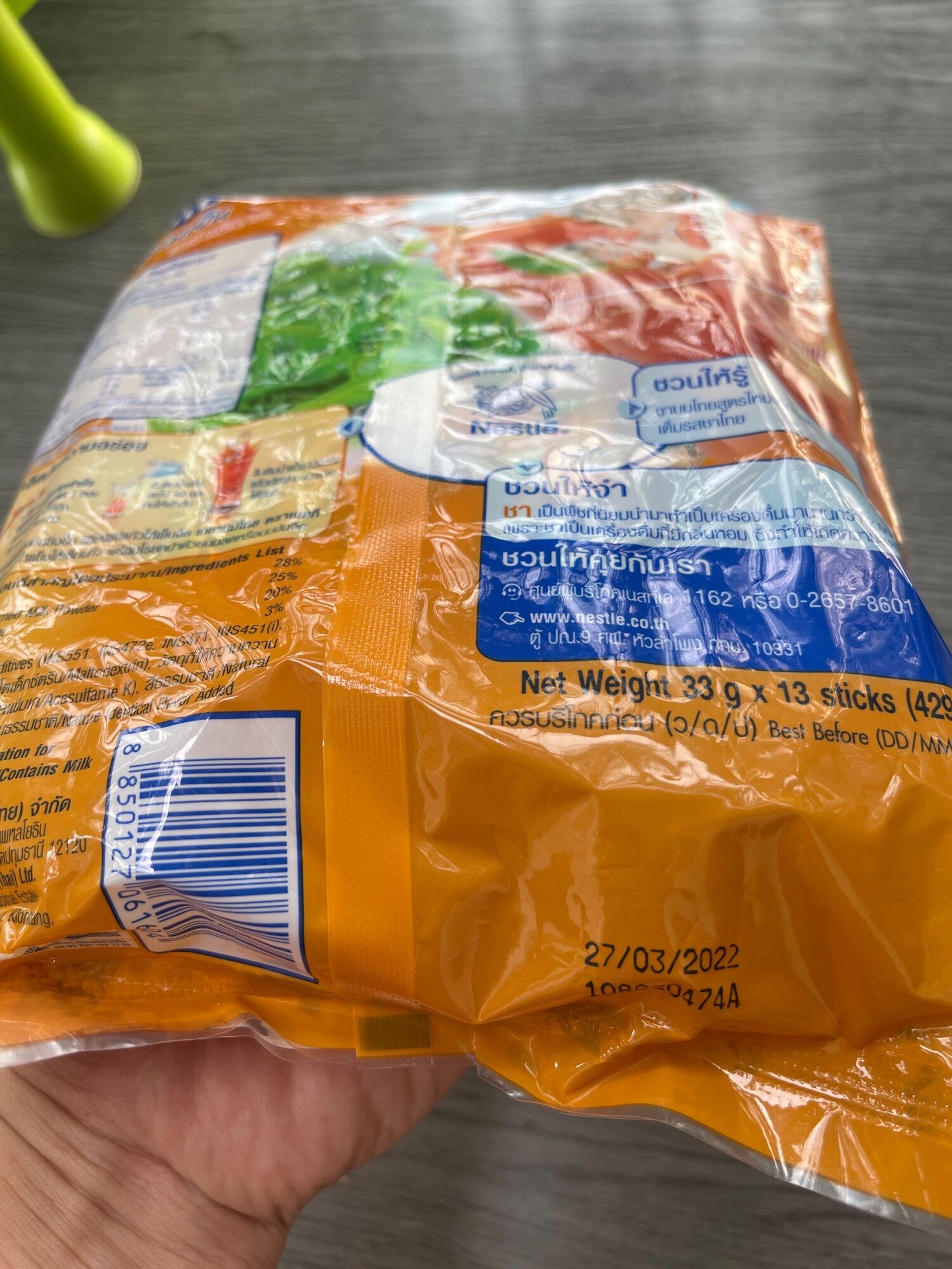 [HCM]Trà sữa nestea nội địa Thái