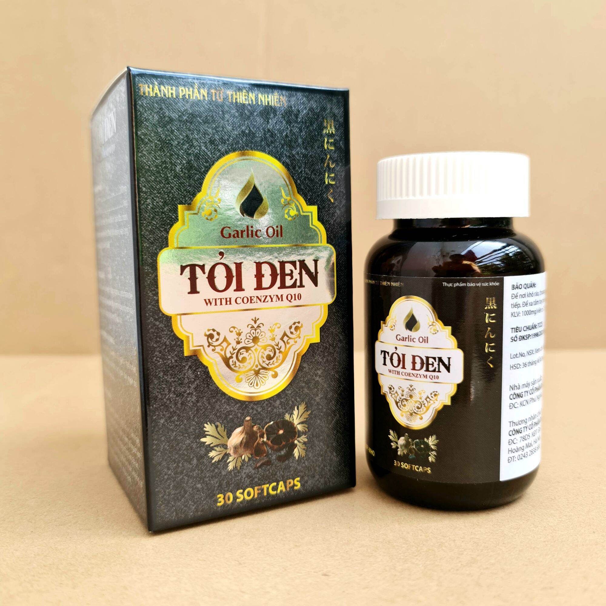 Tỏi đen With Coenzym Q10 - Tăng sức đề kháng, bảo vệ tim mạch - Hộp 30 viên