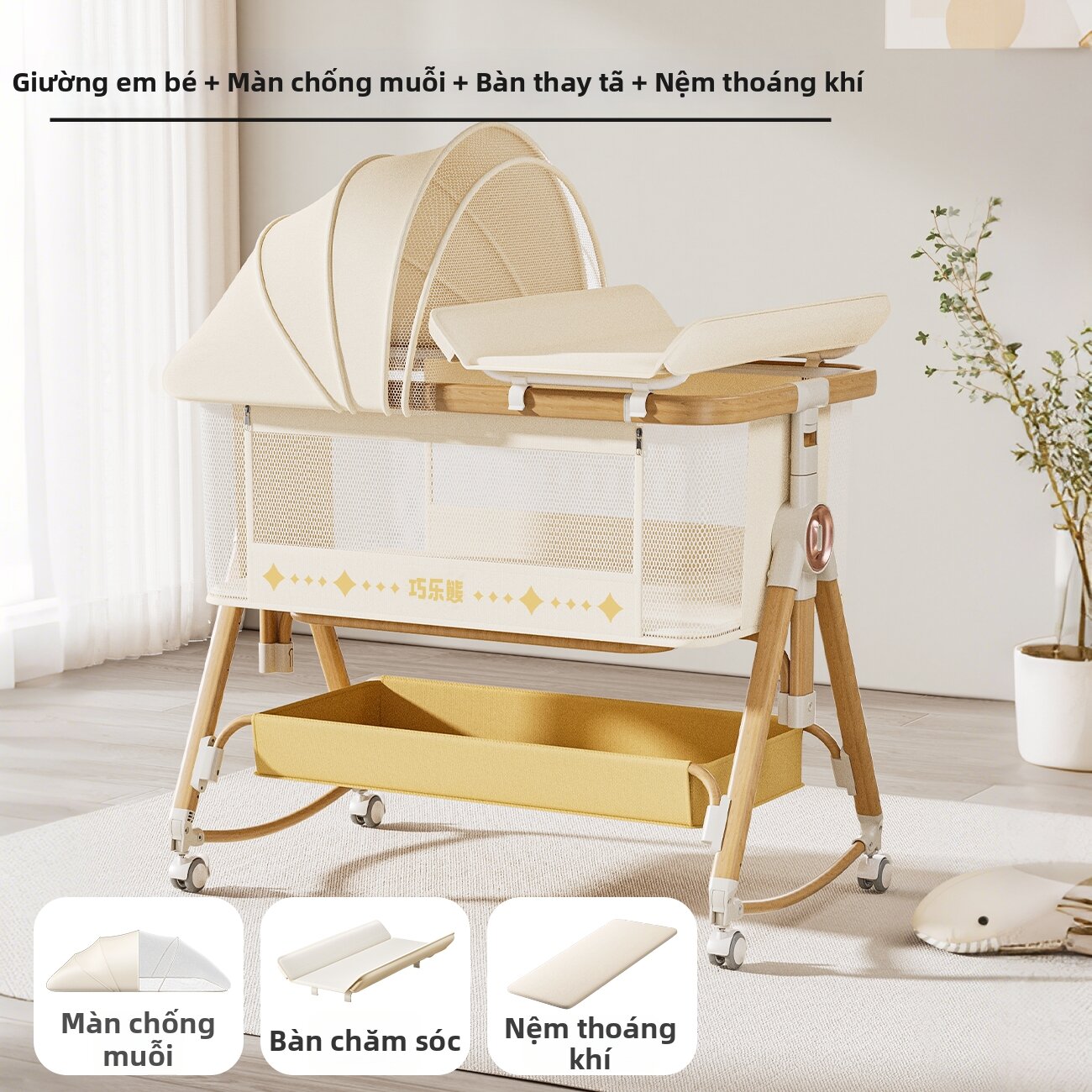 QIAOLEXIONG | Cũi Em Bé Đa Năng Gấp Gọn