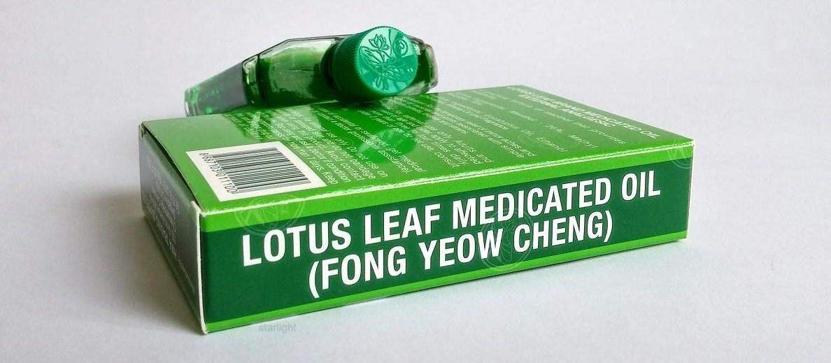 [HCM]Dầu gió xanh lá sen - chính hãng Singapore