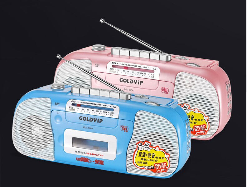 Goldyip/Jinye GP-A42UR Tape Recorder Tape Recorder Radio Cassette English Teaching and Learning