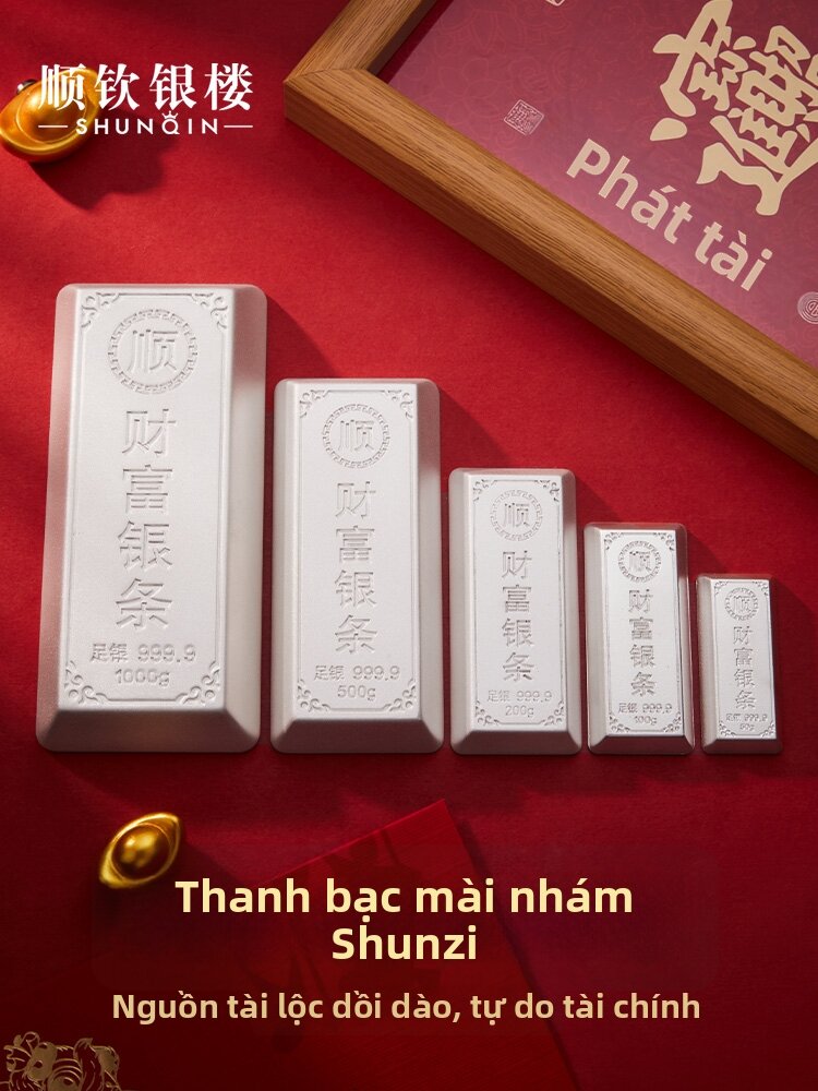 SHUNQINYINLOU | Thanh Bạc 999.9 Màu Ingot Silver