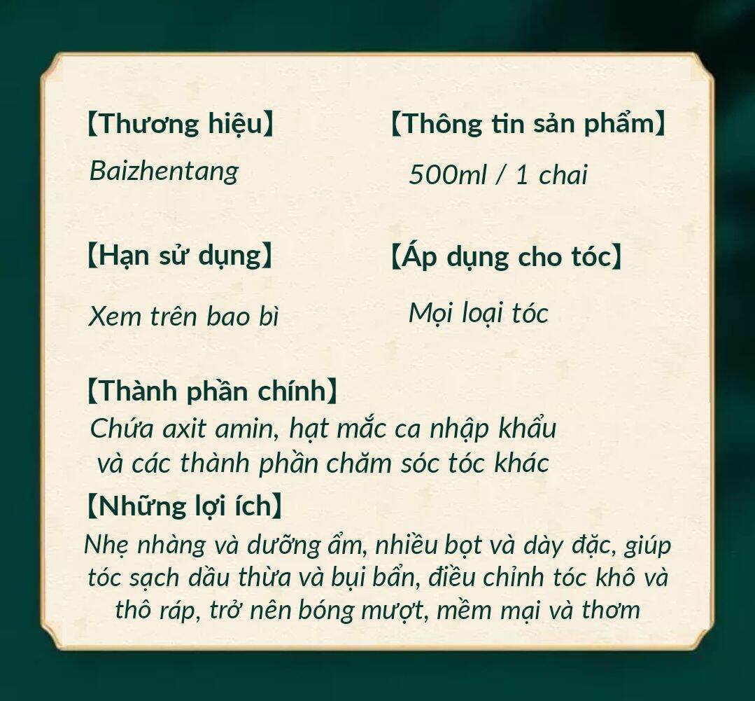 Dầu Gội Xã Tinh Chất Mắc Ca - Hàng Nội Địa Trung