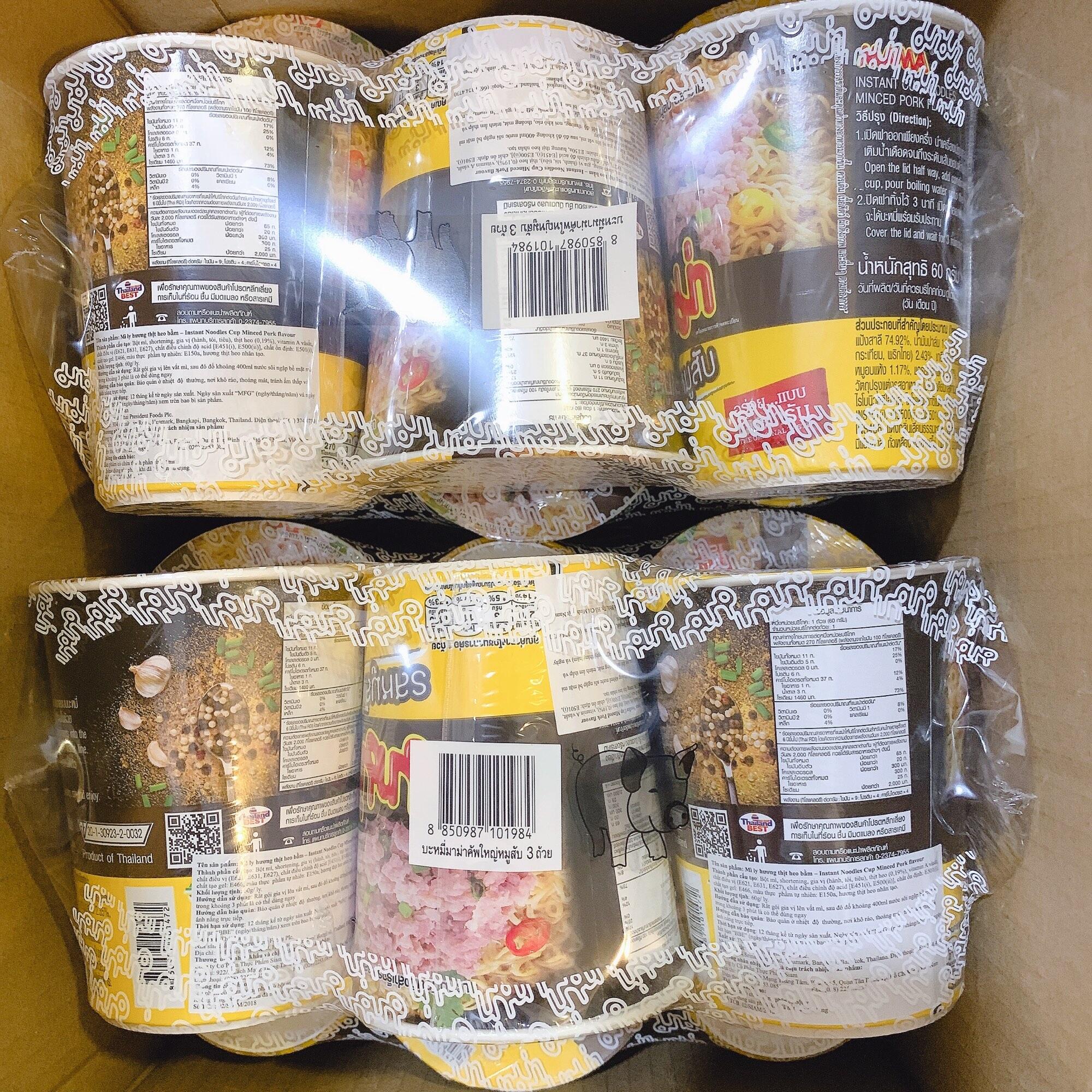 Lốc 6 ly mỳ thịt bằm mama 60g thái lan