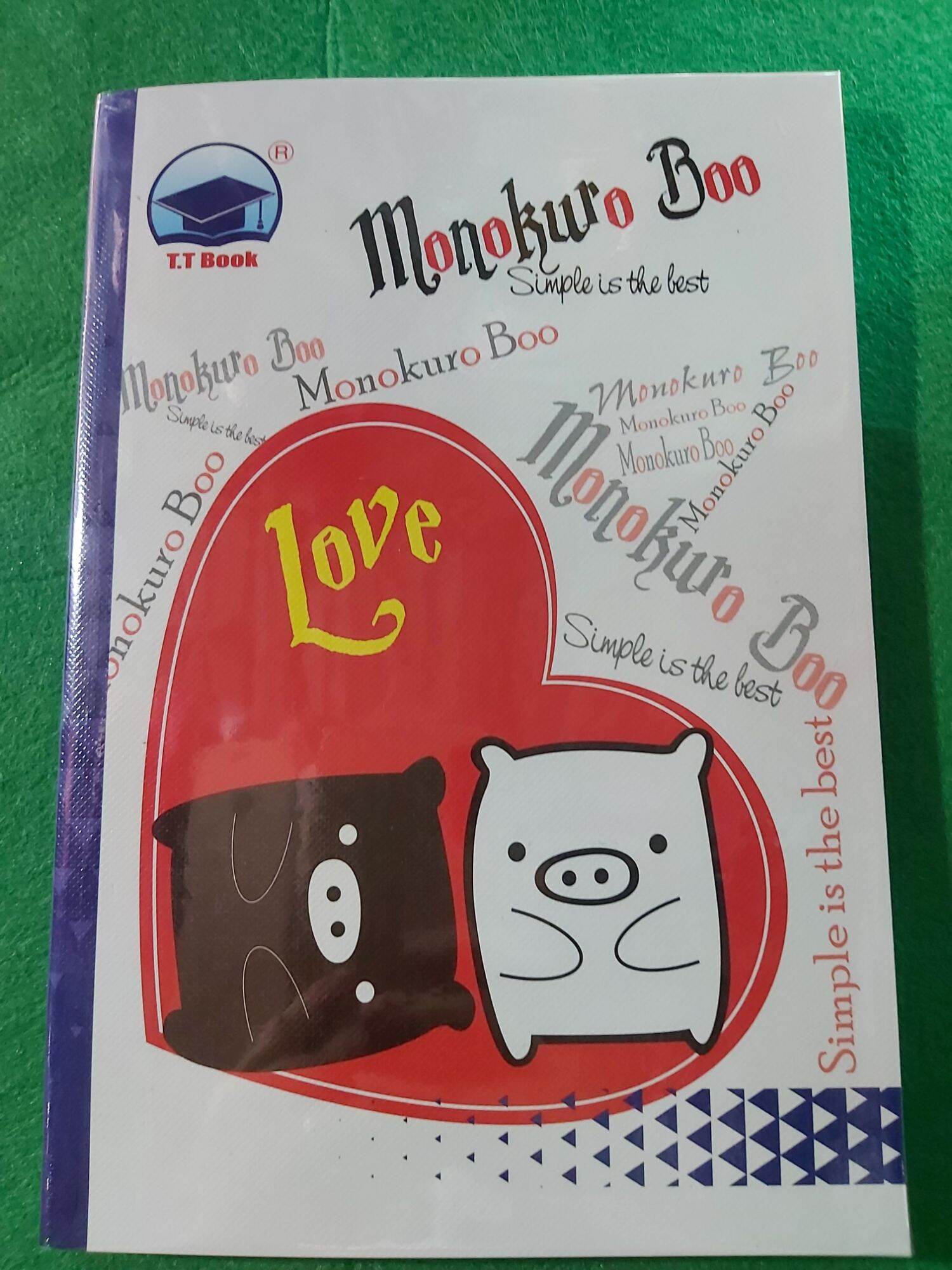 Tập học sinh sinh viên. Combo 5 quyển tập sinh viên 200 trang. Hình heo Monokuro Boo. Đl: 60g/m2