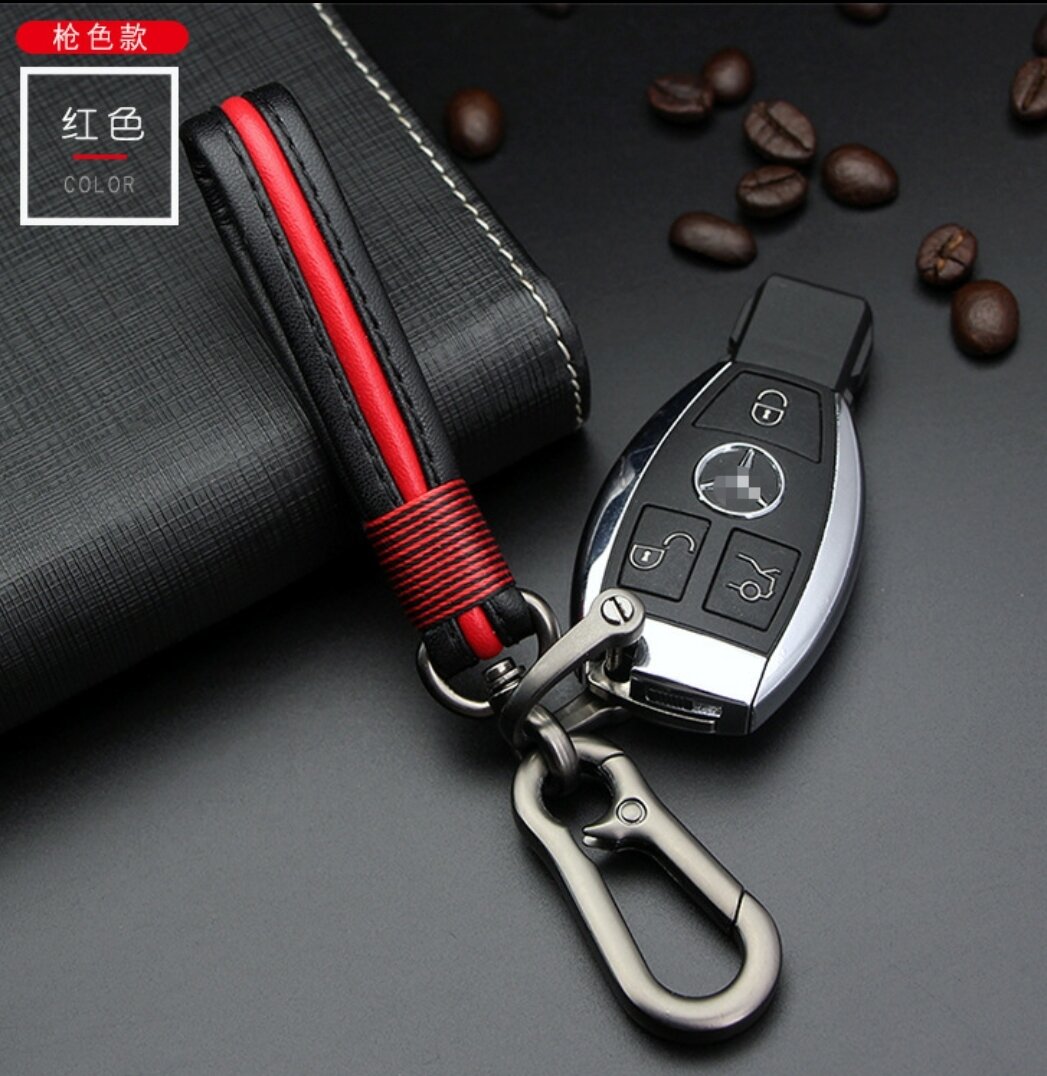 Móc Khóa Dây Da Phối Màu Cao Cấp