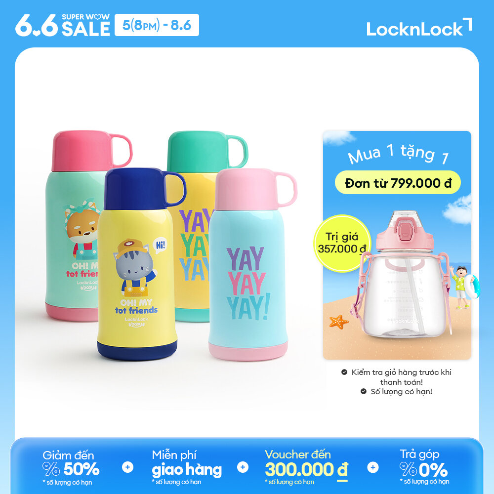 LHC1475 - Bình giữ nhiệt Animal friend kids LocknLock 550ml có quai xách/túi đựng có dây đeo (4 màu)