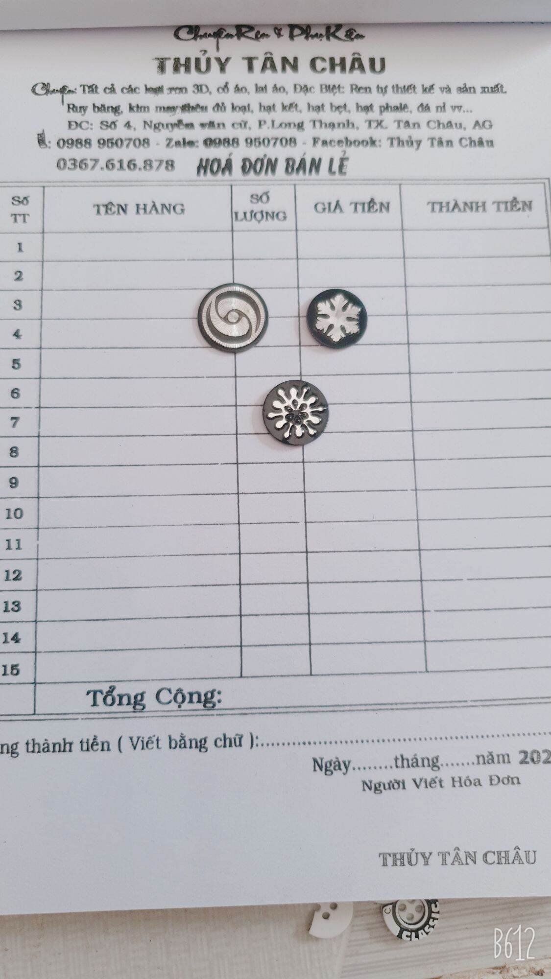 HẠT NHÔM ỦI HOA VĂN 16mm  (30 cái)