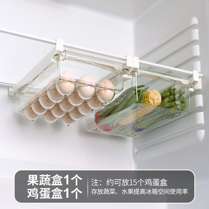 Hộp đựng đồ tủ lạnh hộp đựng đồ thần thánh đựng đồ sắp xếp đựng đồ đựng đồ nhà bếp tủ lạnh trứng ngăn kéo dạng treo