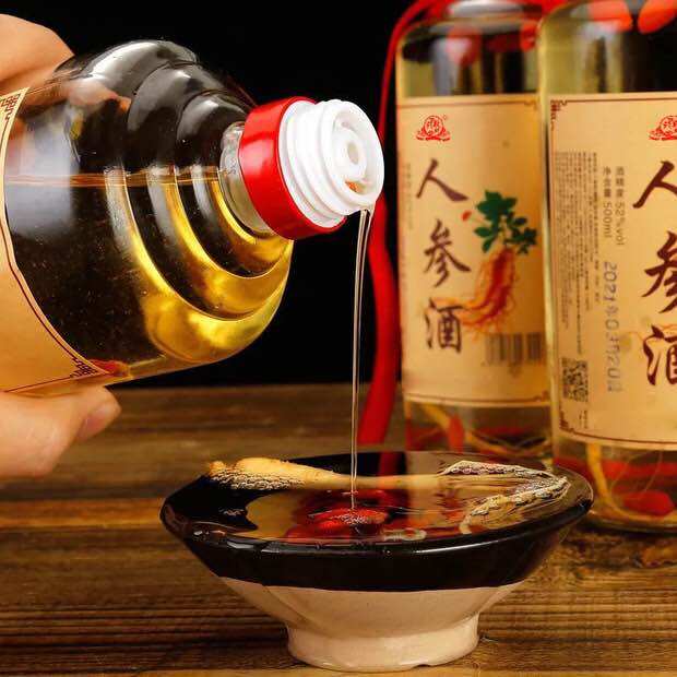 Mao đài sâm mao đài trí tôn 1 bình 500ml