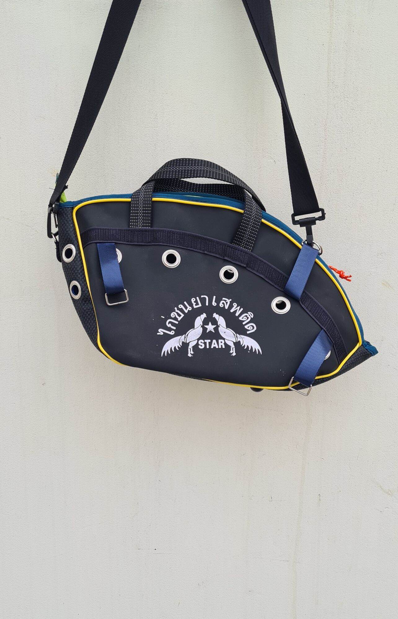 Túi xách gà- Túi đựng gà- Túi vận chuyển gà đá- Túi da có quai đeo - làn xách gà chọi. #Túi xách gà chọi. # Túi đựng gà chọi. # Túi vận chuyển gà chọi. # Túi da có quai đeo vận chuyển gà chọi. # làn xách gà chọi. phụ kiện gà chọi.