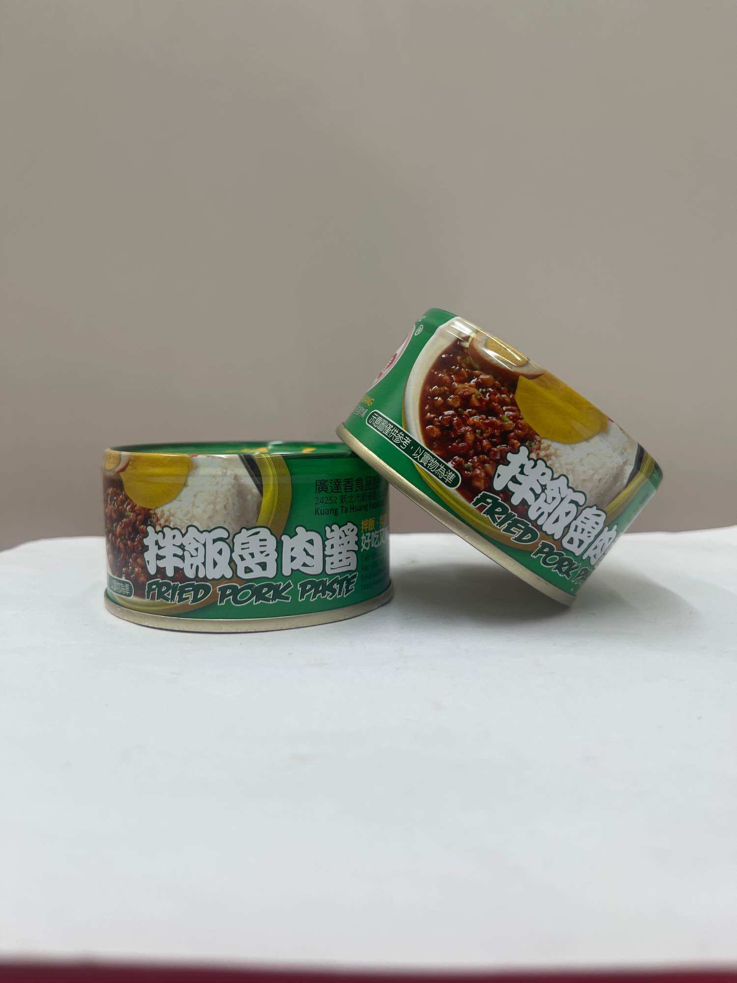Thịt kho trộn cơm-廣達香:拌飯魯肉醬-120g