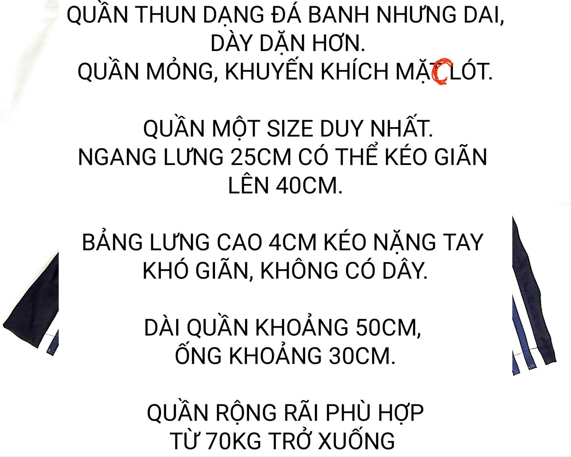 QUẦN THUN VIỀN SỌC, QUẦN SHORT NGẮN.