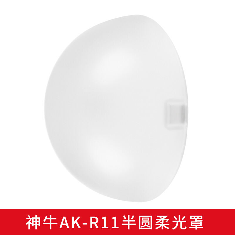 Thần Bò V1 V860iii Tt685ii Ad100 200pro R1 Đèn Pin Bán Tròn Mềm Vỏ Đèn Bảng Mắt Phụ Kiện Chụp Ảnh