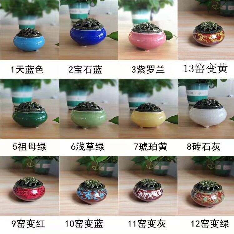 Lư xông trầm hương thác khói xông trầm hương nụ trầm hương