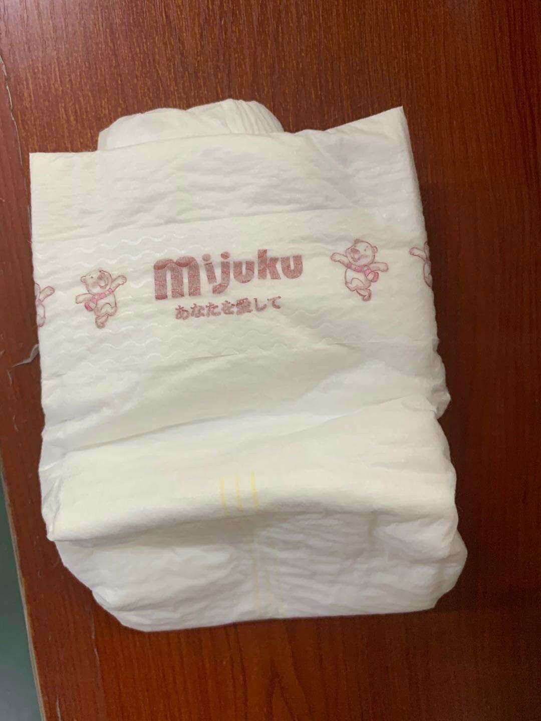 Tả Bỉm Dán Mijuku size S M L
