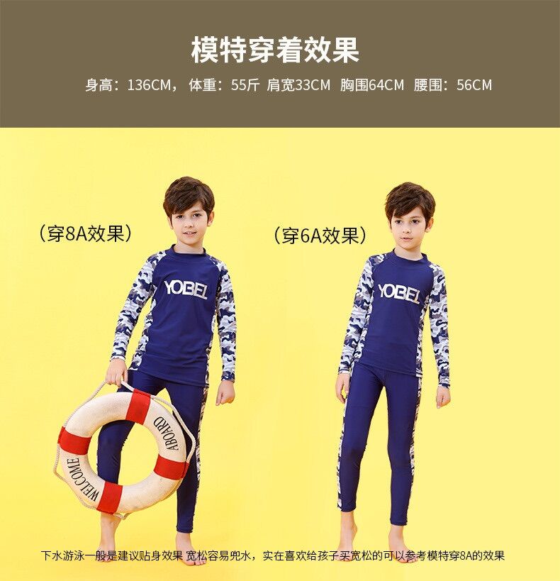 Đồ bơi bé trai tay dài, quần dài (20-50kg)