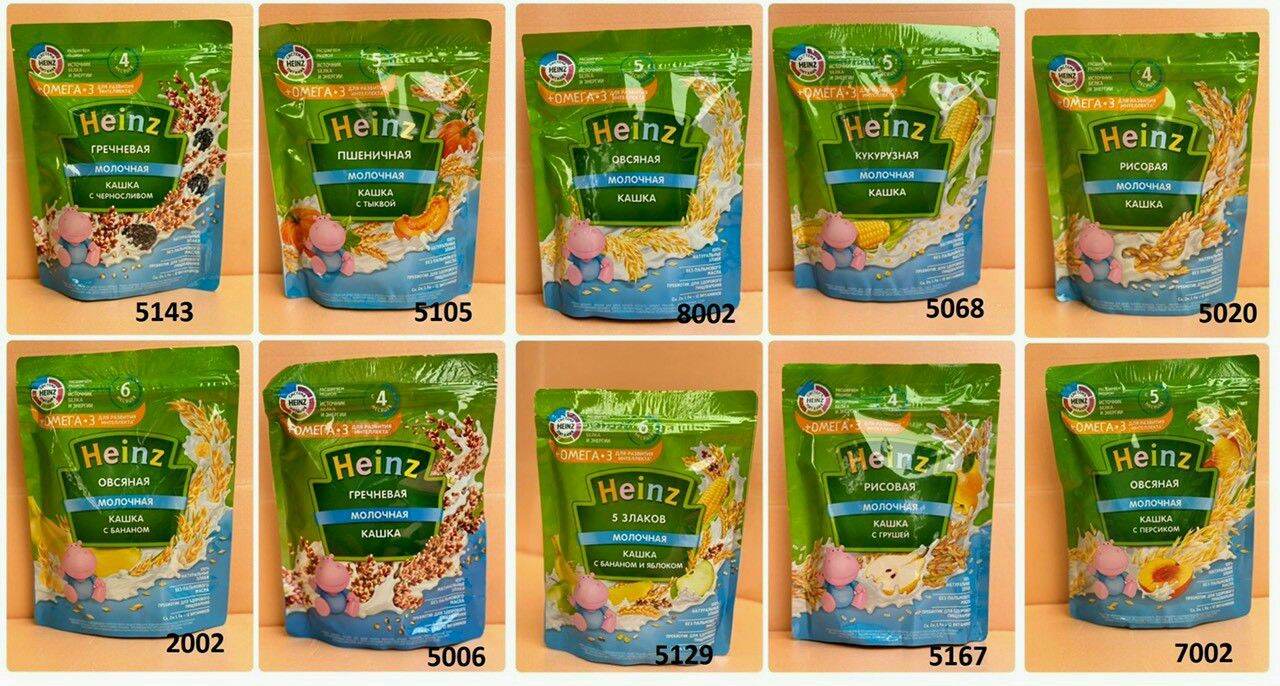 Bột ăn dặm heinz Nga dành cho bé từ 4-8 tháng 200g