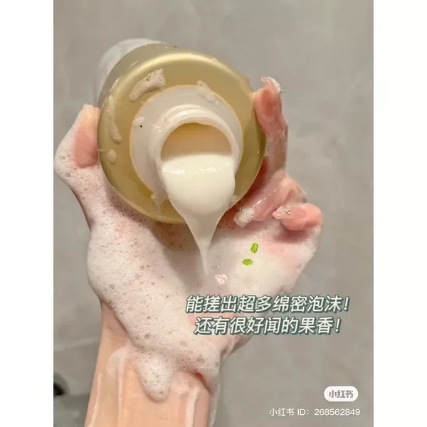 [Vitaminbear] Sữa tắm Olay B3 bản Trung 500ml