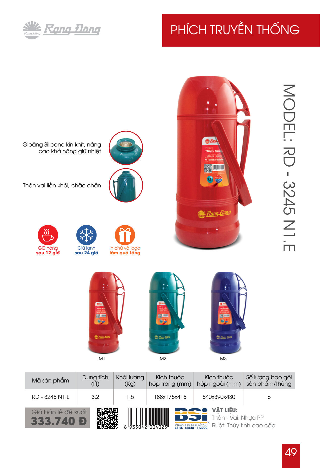 Gioăng cổ  ruột phích 2L và 3,2L Rạng Đông