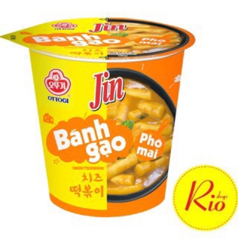 Bánh gạo hàn quốc Jin 82g(BC)