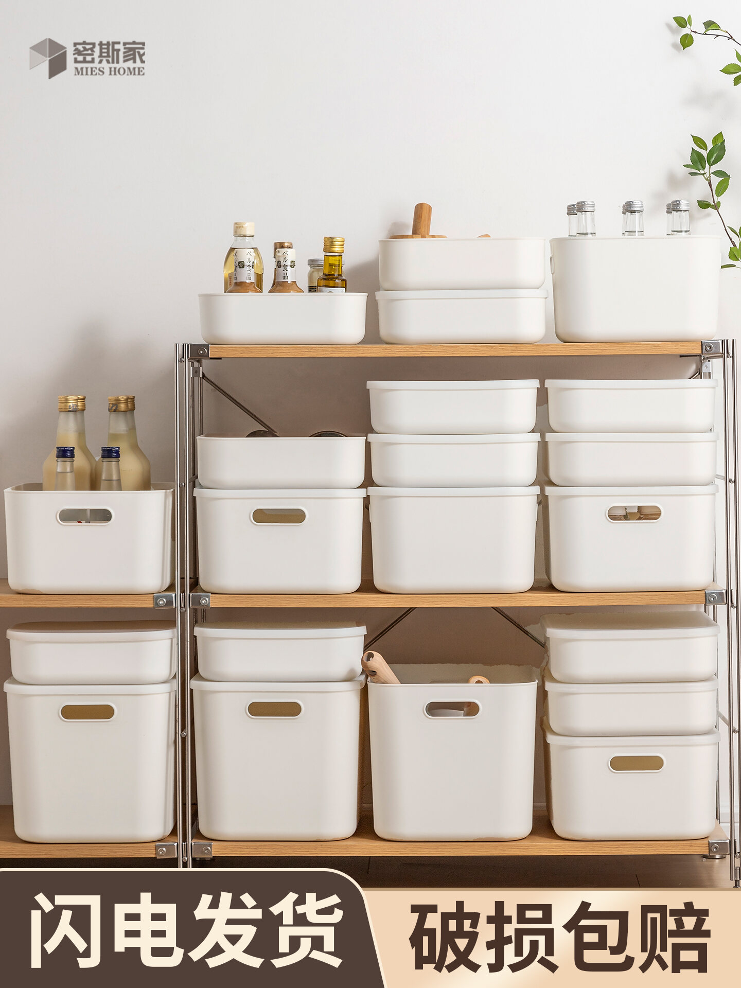 Hộp Đựng Đồ Bằng Nhựa Có Nắp Đậy Để Bàn Đựng Đồ Chơi Đựng Đồ Gia Dụng Ngăn Kéo Tủ Quần Áo Hộp Đựng Đồ Dùng Gia Đình