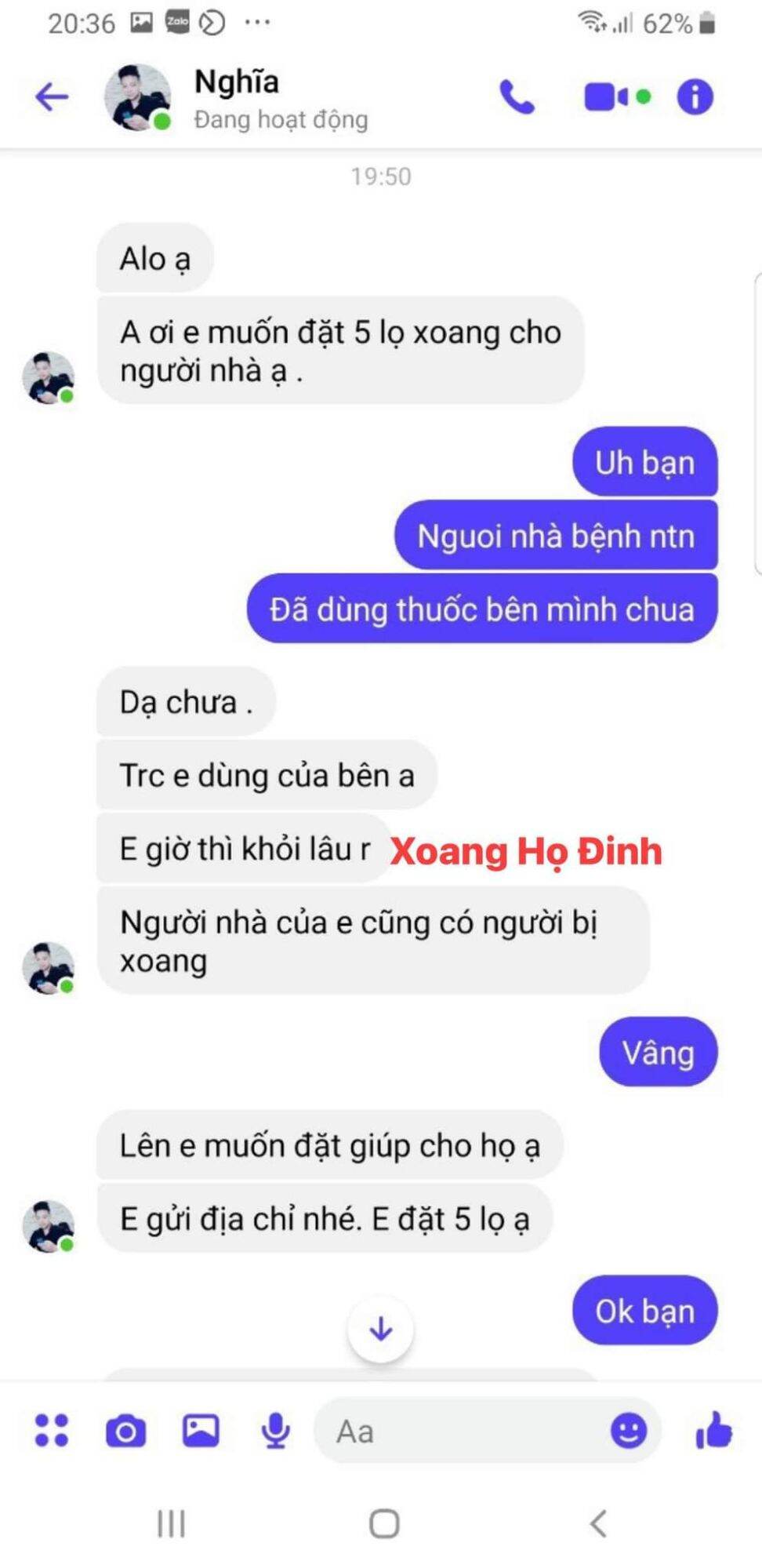 XOANG HỌ ĐINH