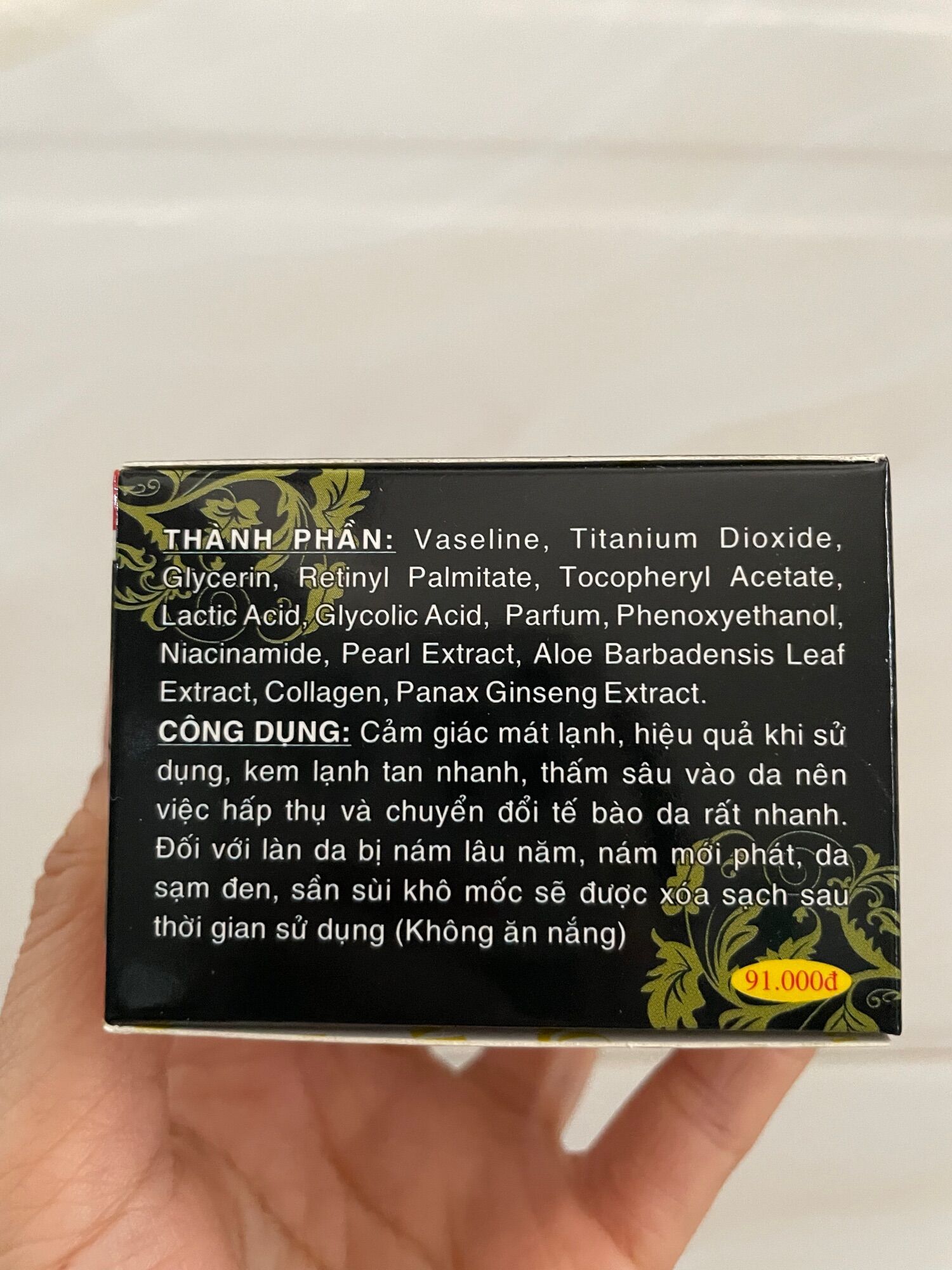 (Sỉ) Kem Romiyar nám chống nắng 15gram