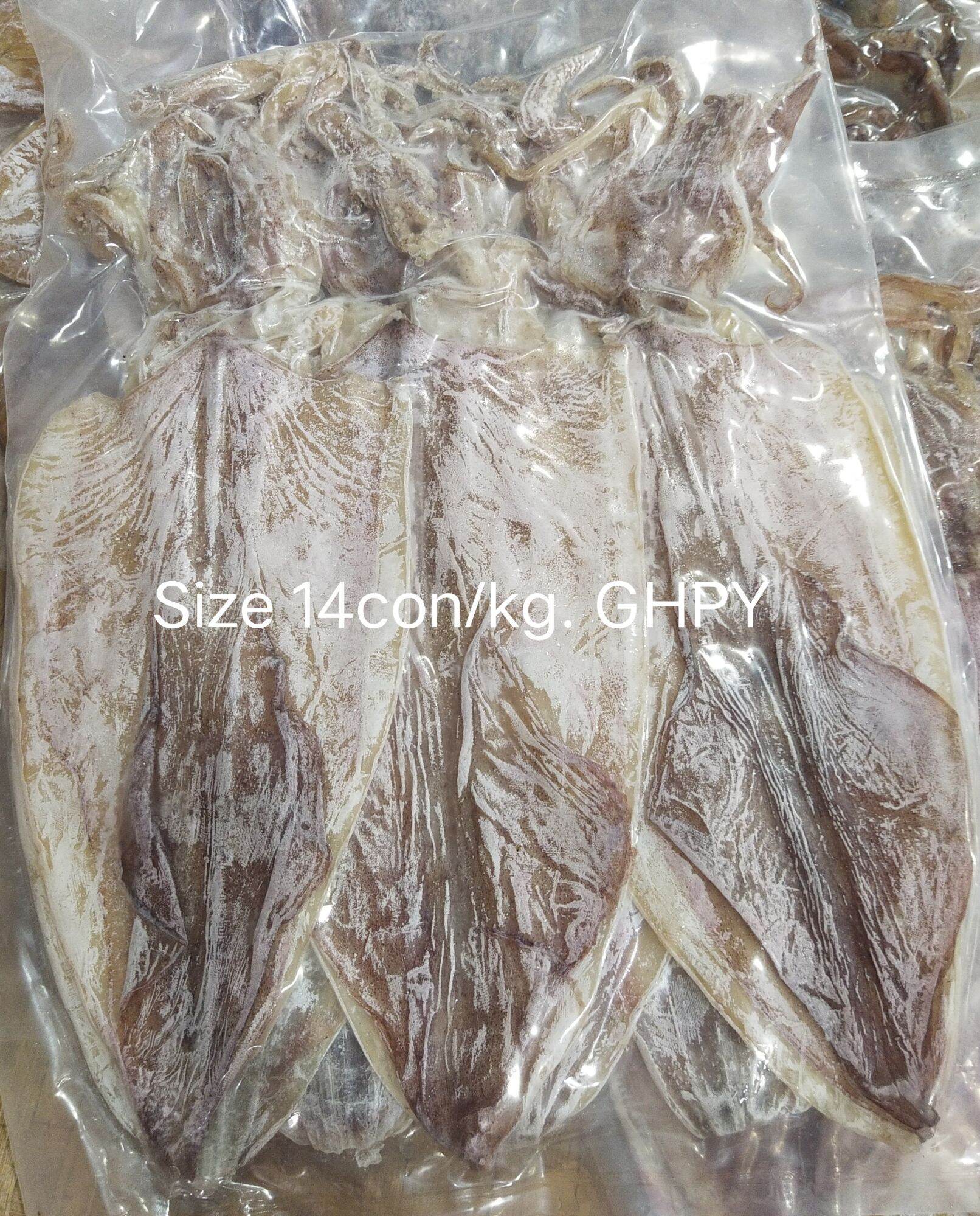 Mực khô câu 16-18 con/kg [hàng loại 1 ngon ngọt] GHPY H005