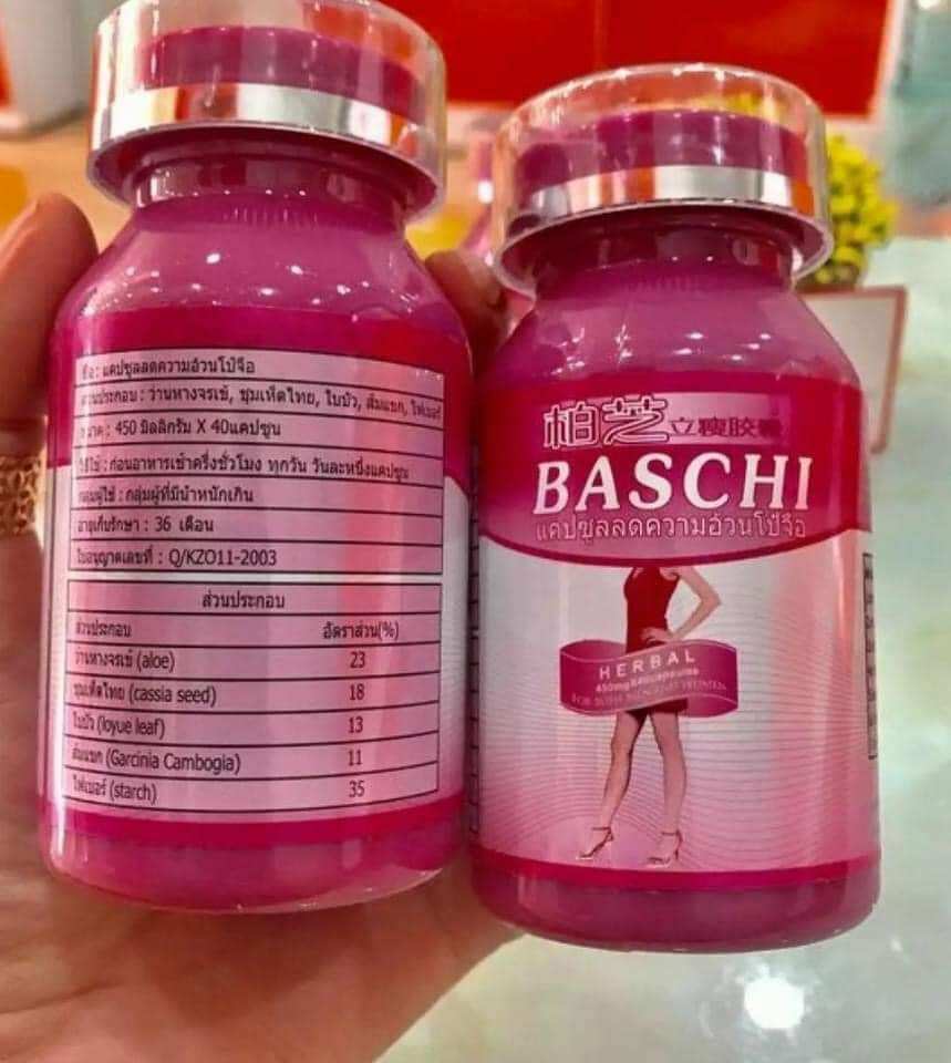[SALE] Giảm Cân Siêu Tốc Bachi Hồng Thái Lan Siêu Mạnh (Hộp 40viên)