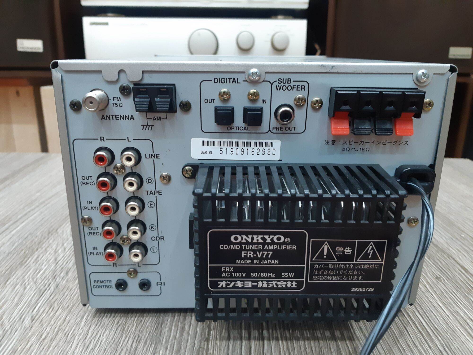 Cục dàn Onkyo V77 nguyên zin