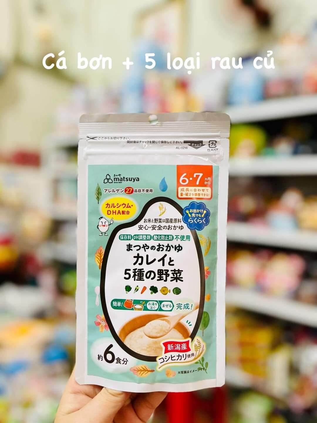 Bột ăn dặm Wakodo cho bé từ 5 tháng date mới