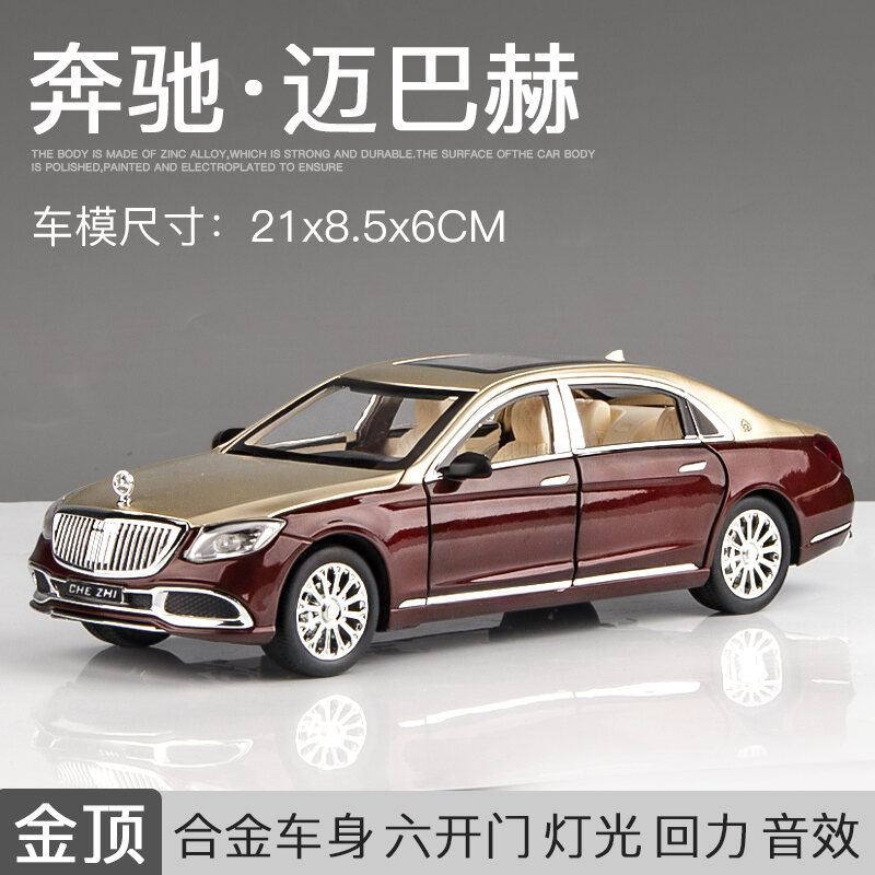 1:24 Mô Hình Xe Ô Tô Mercedes-Benz Maybach Mô Hình Xe Ô Tô Cỡ Lớn S600 Đồ Trang Trí Thu Gom Hợp Kim Mô Phỏng Kim Loại S Cấp 680