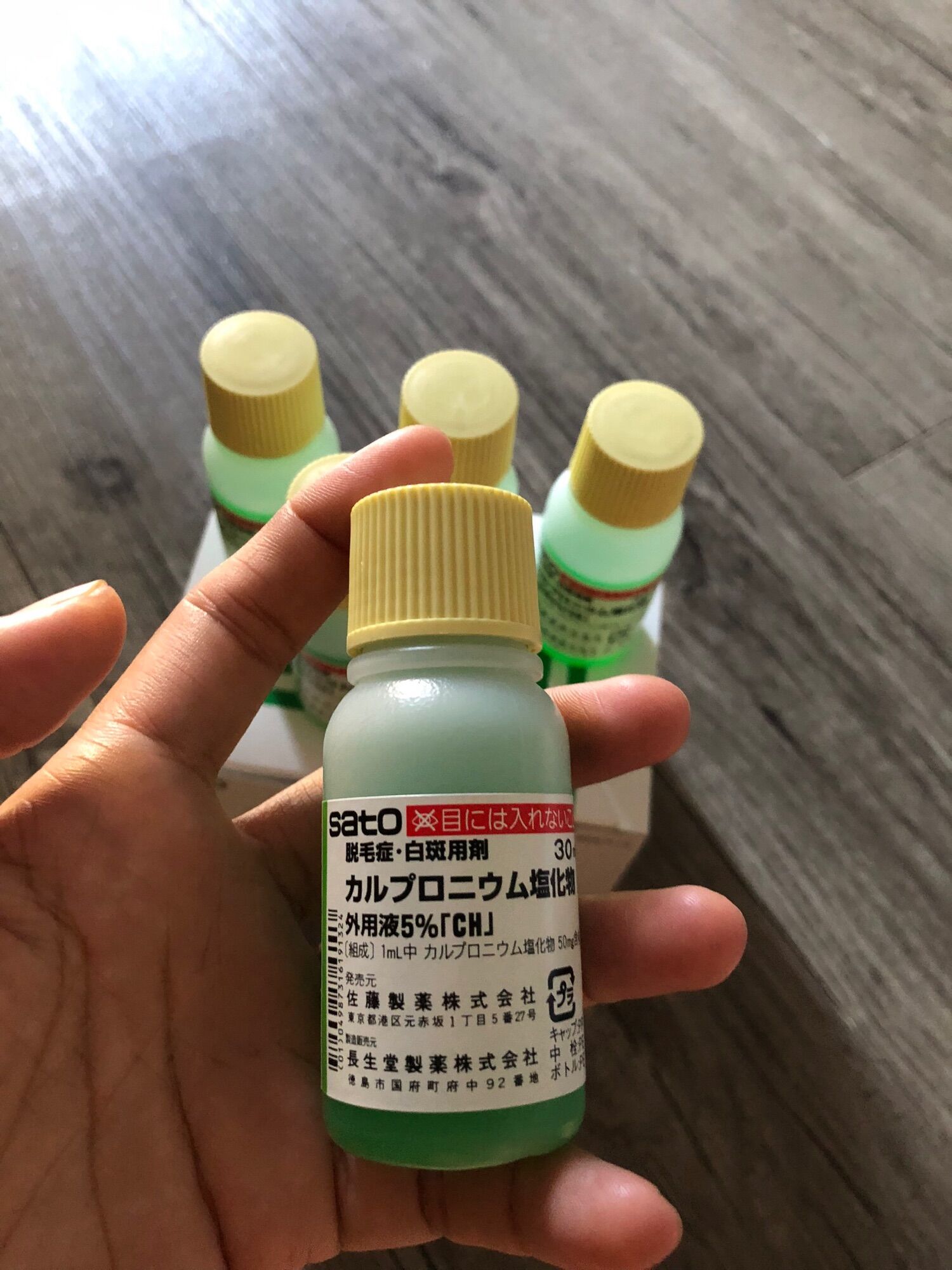 Tinh Chất Kích Thích Mọc Tóc Thảo Dược Nhật Bản Sato / Choise Arovics Solution 5%