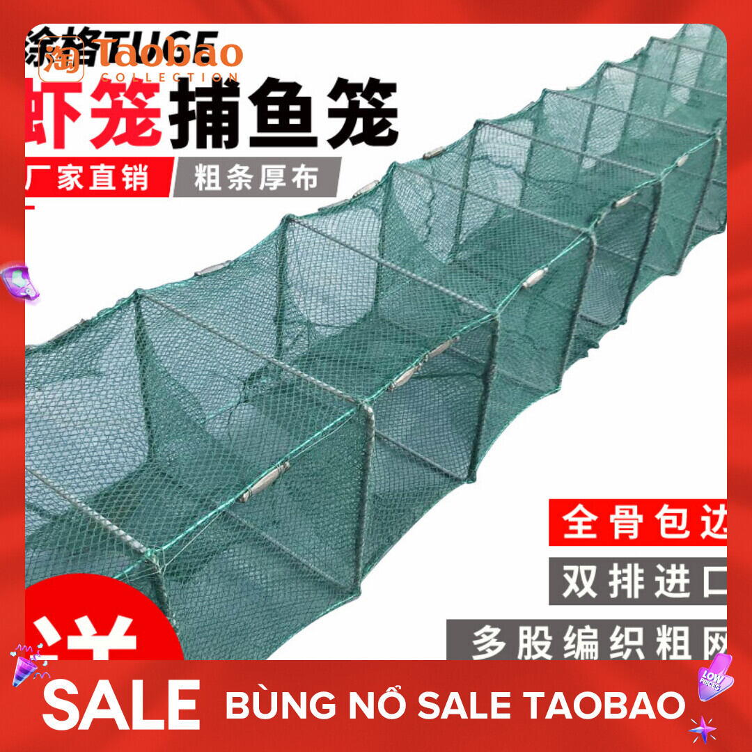 Lồng tôm lưới cá lưới cá lưới tôm hùm chuyên dụng lồng lưới câu cá gấp gọn dày dặn lưới bắt tôm càng cua lưới tôm hùm sông