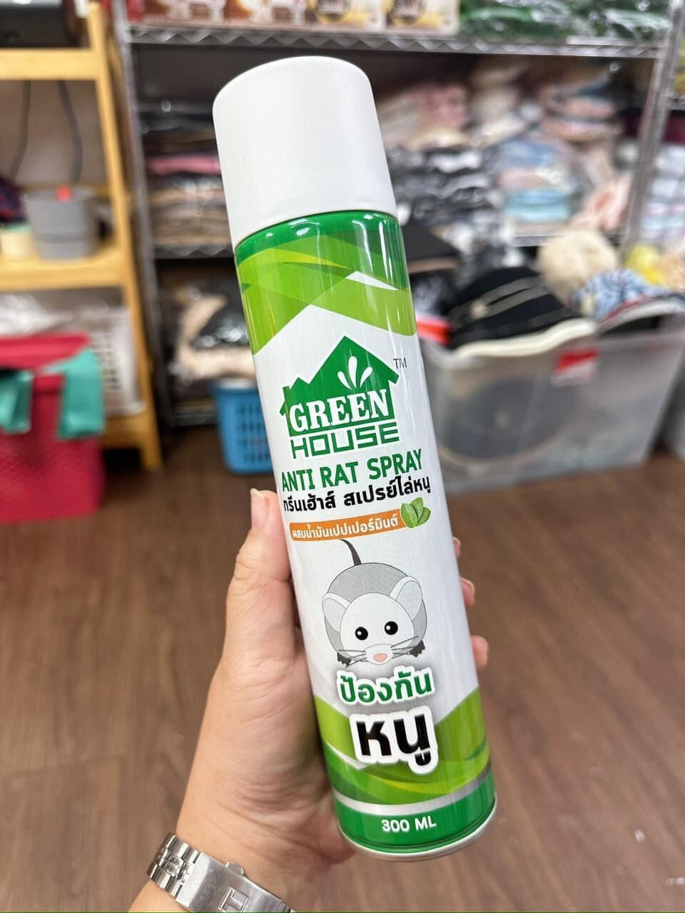 01 Chai Xịt Đuổi Chuột - Thằn Lằn - Gián Kiến GREEN House Thái Lan