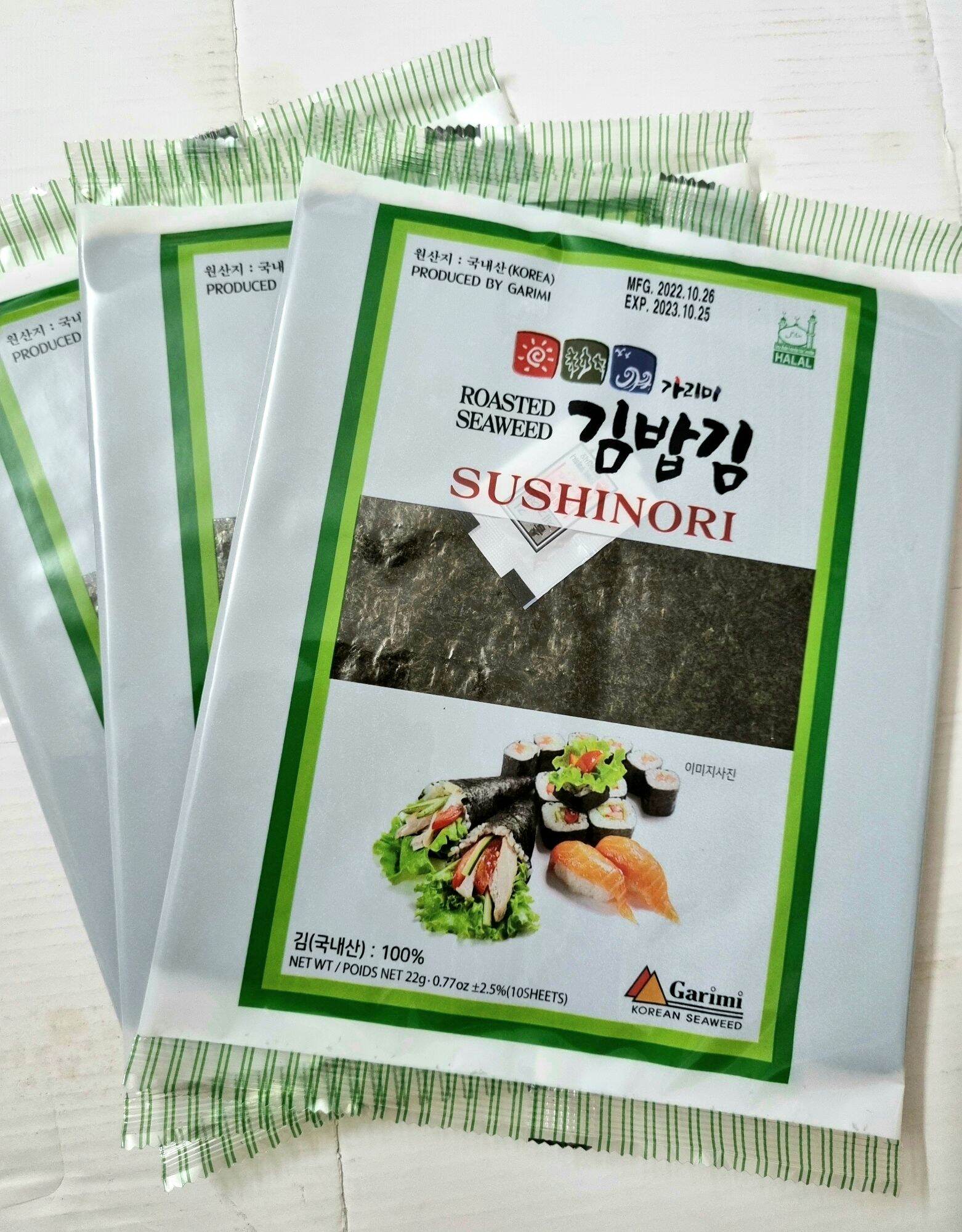 Rong biển cuộn cơm sushi kimbab 22gr gói 10 lá