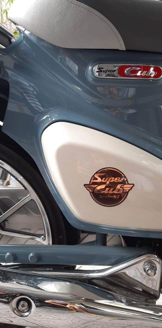 Logo Super Cub