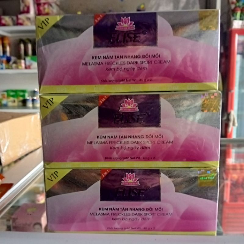 KEM ELISE NÁM,TÀN NHANG,ĐỒI MỒi 40g(CẶP ĐÔi NGÀY VÀ ĐÊM)