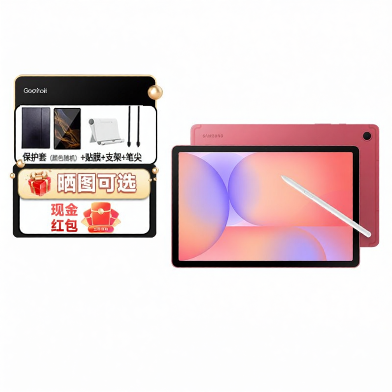 Samsung | Máy Tính Bảng 10.9 Inch Cho Học Tập, Chơi Game và Văn Phòng