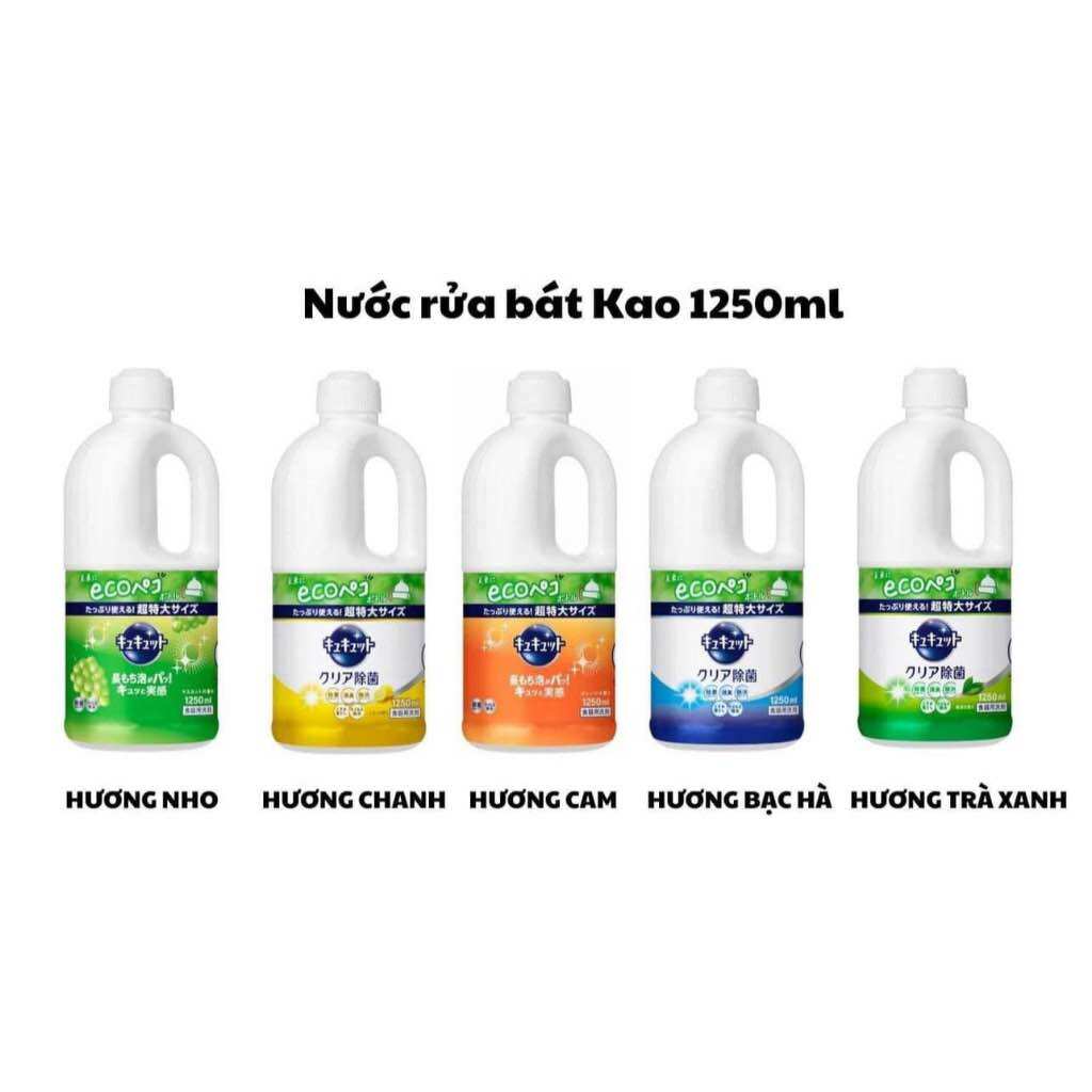 Nước rửa chén KAO Nhật Bản 1250ml diệt khuẩn mẫu mới