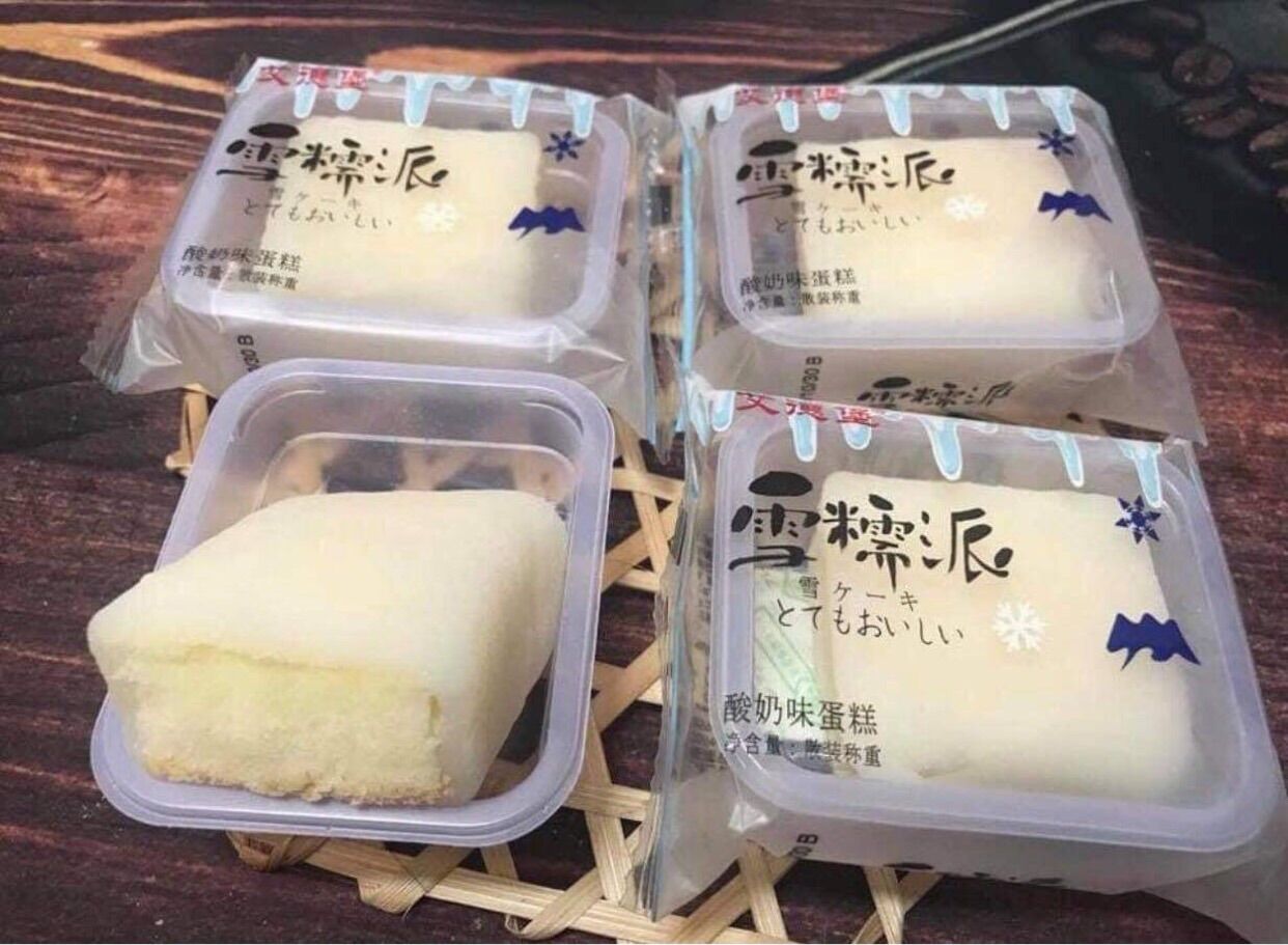 BÁNH BÔNG LAN MOCHI PHU THÊ {THÙNG 2,5kg}