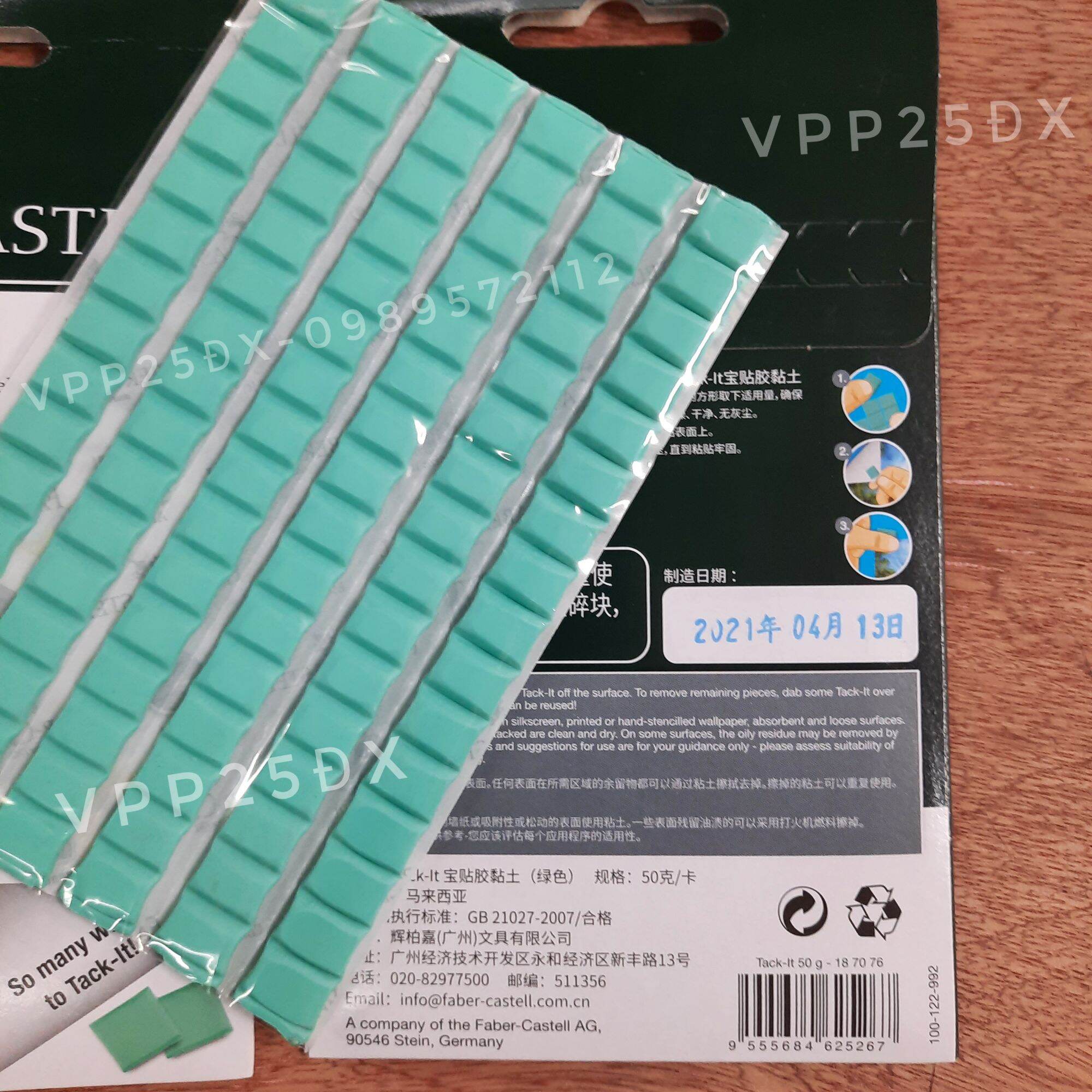 (Vỉ 50gram) Miếng dính TACK IT FABER CASTELL,Blu tack : 90 miếng.