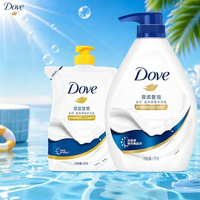 Dove | Sữa Tắm Dưỡng Sâu Hương Lâu Phai 1000g Dưỡng ẩm Dịu nhẹ Cho Da Cả Nam Và Nữ